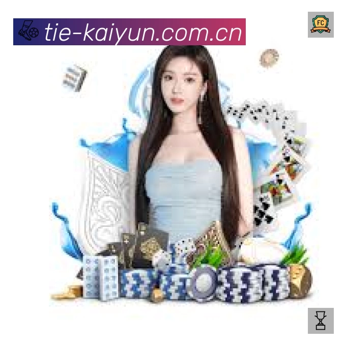 开云平台展示图
