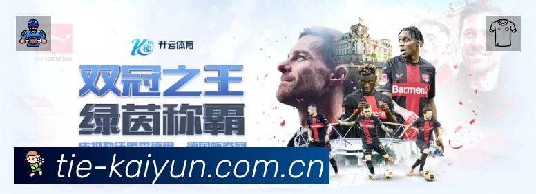 荣誉图K3