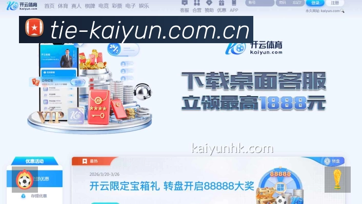 我们的使命与愿景
